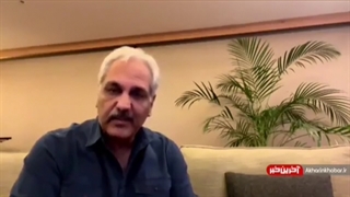 اوکی....ولی....به صحبتاش بیشتر دقت کنید