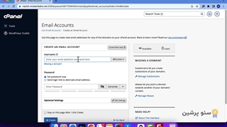 آموزش ساخت ایمیل در سی پنل Cpanel