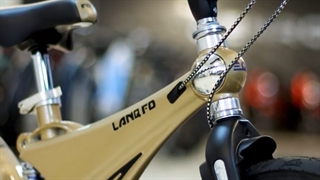 دوچرخه کودکان LANQ FD