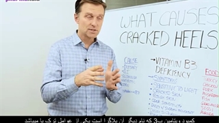 دلایل ترک پا در فصول سرد