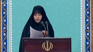 سخنان زهرا احتشام - طرح شهید احمدی روشن - محضر رهبر معظم انقلاب