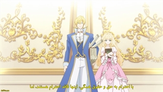 انیمه ی Bibliophile Princess ، پرنسس کتاب شناس قسمت 2 با زیرنویس فارسی