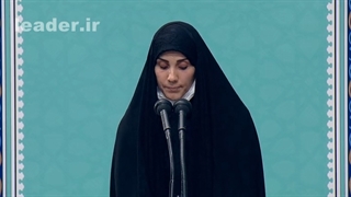 سخنان حمیده مجد - طرح شهید احمدی روشن - محضر رهبر معظم انقلاب