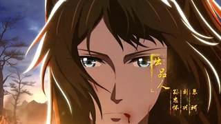 اوپنیک فصل دوم اراده ابدی با زیرنویس فارسی