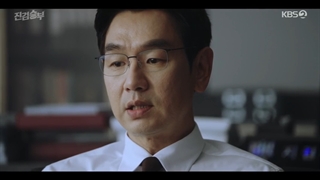 قسمت 6 سریال کره‌ای دادستان بد با زیرنویس فارسی Bad Prosecutor 2022 با بازی دوکیونگ سو عضو اکسو قسمت ششم دادستان بد