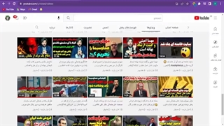 14010728: امید دانا حاج قاسم را خرمذهبی می داند؟