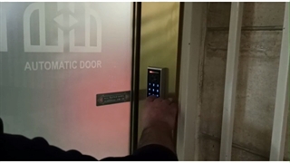 کلید non touch (نو تاچ) بدون لمس برای کنترل ورود و خروج