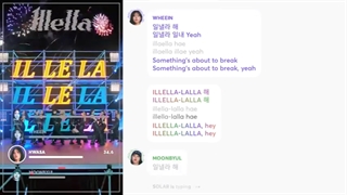 ILLELLA lyrics + line distribution _ MAMAMOO