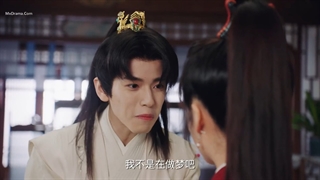 قسمت20 سریال چینی (خواستگار کوچولوی امپراتور شیاطین)+زیرنویس فارسی