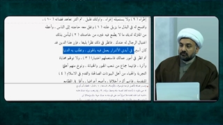 آیا حضرت علی به خاطر وحدت کارهای خلاف خلفا را بازگو نکردند ؟