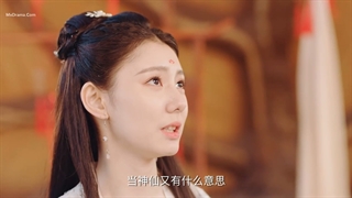 قسمت24 سریال چینی (خواستگار کوچولوی امپراتور شیاطین)+زیرنویس فارسی