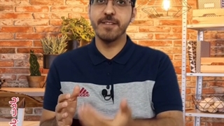 قاطعیت در رفتار