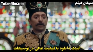 دانلود قسمت سی ام سریال جیران (لینک دانلود در توضیحات)