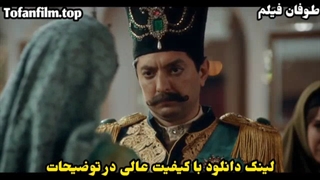 دانلود قسمت ۳۰ سریال جیران (لینک دانلود در توضیحات)