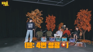 پارت دوم برنامه_ی Brand New Acorn Market با حضور شیومین، سوهو، چن، کای و سهون با زیرنویس فارسی چسبیده آنلاین