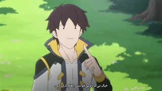 انیمه kao ni la zhen shen xian قسمت 6 زیرنویس فارسی