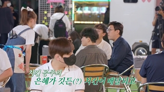 برنامه Young Actors Retreat 2022قسمت8زیرنویس اضافه شد