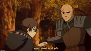 انیمه ی Noumin Kanren no Skill bakka Agetetara Nazeka Tsuyoku Natta ، من از راه کشاورزی قوی شدم قسمت 2 با زیرنویس فارسی