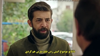 قسمت 16 سریال مرا بشنو  - duy beni با زیرنویس فارسی چسبیده دی ال مکوین