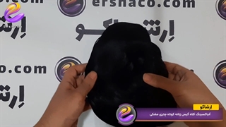 اِرشاکو - آنباکسینگ کلاه گیس زنانه کوتاه و چتری رنگ مشکی