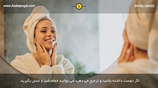 خواص شیر و عسل