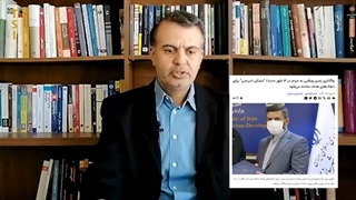 14010729: دولت به مردم خانه ویلایی می‌دهد!