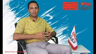 آیا همیشه از کپسول آتش نشانی کف خارج می شود؟