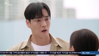 سریال عروس طوفان+ قسمت+6+ زیرنویس فارسی