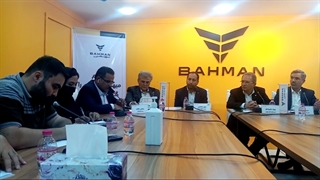 نشست خبری گروه خودروسازی بهمن در هجدهمین نمایشگاه حمل و نقل و خدمات شهری