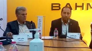 جلیل هاشمی مدیر شرکت اسنا در نشست خبری گروه خودروسازی بهمن