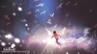 موسیقی بیکلام-به نام روشن شدن