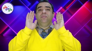 دوره رایگان تقویت هوش و زیبایی جنین - جلسه اول