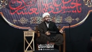 پیشنهاد مشاهده!