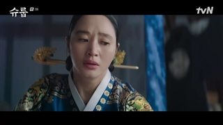 قسمت 3 سریال چتر ملکه با کیفیت بالا با زیرنویس فارسی Under The Queen’s Umbrella 2022 با بازی کیم هه سو، چوی وون یونگ و چانی