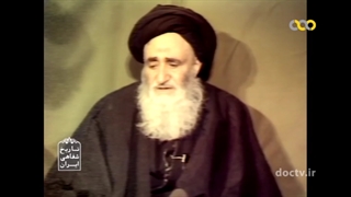 علامه طباطبایی درکلام بزرگان