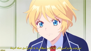 انیمه من نقش منفی ام برای همین غول مرحله آخر رام میکنم قسمت 5 با زیرنویس فارسی چسبیده