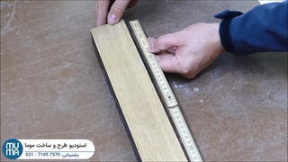 آموزش ساخت اکسسوری چوبی