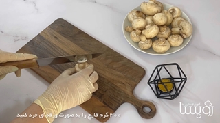 طرز تهیه ذرت مکزیکی خوشمزه به روش بازاری