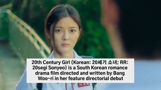 Century Girl - End Credit OST