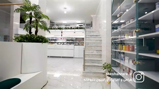 دکوراسیون داروخانه دکتر زردکوهی- 150 متری در سیستان و بلوچستان