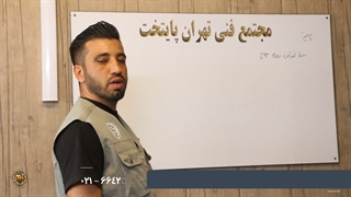 ایرادات پرینتر