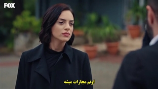 قسمت 15 سریال خوبی  - iyilik با زیرنویس فارسی چسبیده دی ال مکوین