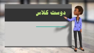 کتاب کار و تمرین ریاضی پایه اول فرنا