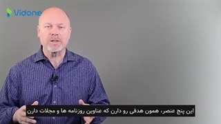 عنوان جذاب و خلاق چه ویژگی هایی دارد؟