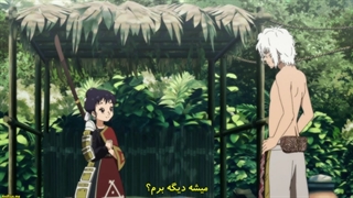 انیمه به تو ای ابدی فصل دوم قسمت اول با زیرنویس فارسی