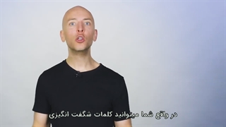 چگونه کلمات کلیدی برای ویدیوهای یوتیوب پیدا کنیم؟