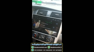 نصب مانیتور آریو با بهترین قیمت-گندم کار