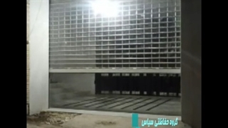 درب اتوماتیک کرکره پلی کربنات ،کرکره فروشگاهی برقی، گروه حفاظتی سپاس