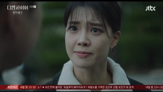 سریال امپراطوری قانون+ قسمت10+ زیرنویس فارسی