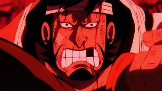 انیمه وان پیس قسمت 1037 با زیرنویس فارسی Gerdu80